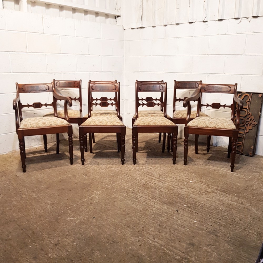 antique set eight 18th century mahogany dining chairs c1780